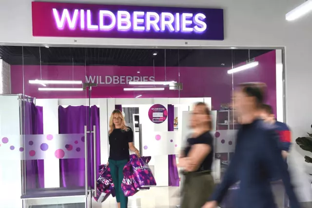 История успеха Wildberries: От начала до лидерства