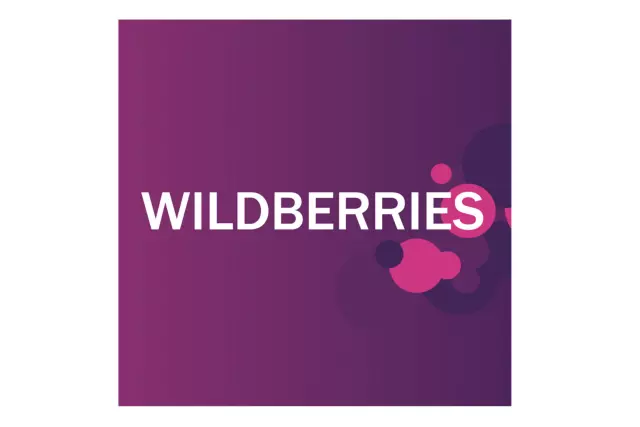 Технологические партнерства Wildberries: Союзы для роста