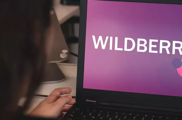 Управление качеством у Wildberries: Внутренние стандарты